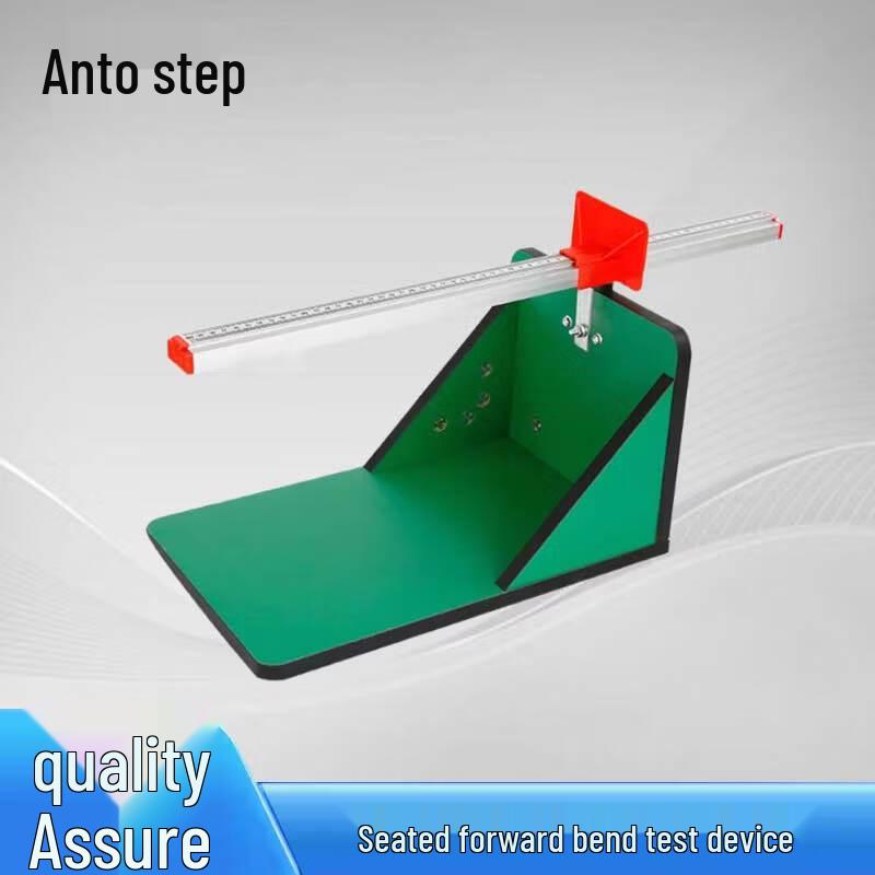 Antuobu Adjustable Wooden Sit-and-Reach Tester