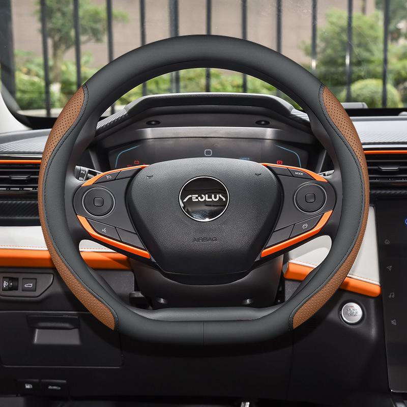 

Премиальная оплетка на руль из натуральной кожи для Dongfeng Fengshen Yixuan MAX, GS, Haoji, E70 и AX7 - Всесезонный дизайн с цветными блоками 38 cm