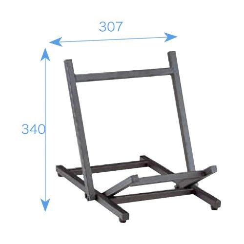 Kikutani Amplifier Bench, 25kg Load Capacity, HSS-0, Black