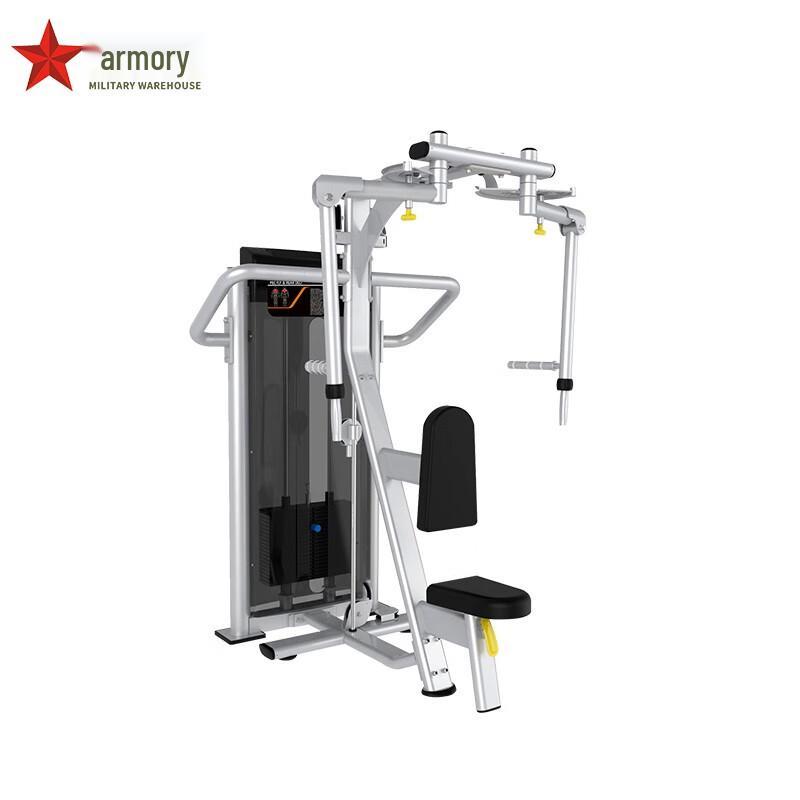 Armory Shoulder Press and Chest Expander