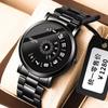 Watch Male Waterproof Junior High School Student Youth Trend Non-Mechanical Ultra-Thin Quartz Watch Japanese Style Simple