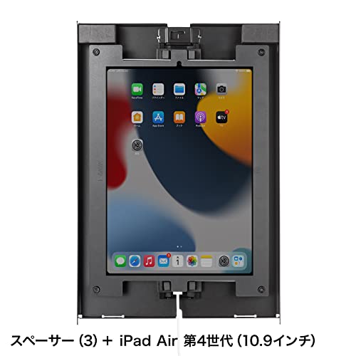 Sanwa Supply Steel Case for iPad (Black) CR-LAIPAD16BK