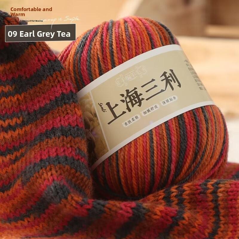 Pure Wool Yarn Hand Knitted Baby Scarf Medium Fine Pattern Segmented Dyeing Shanghai Sanli Children s Outerwear Wool Yarn 07 sunset розовый