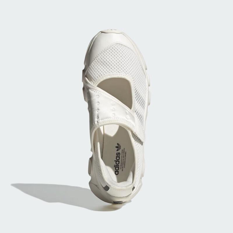 Adidas ADIFOM MEGAJANE W Trefoil Women's Casual Shoes