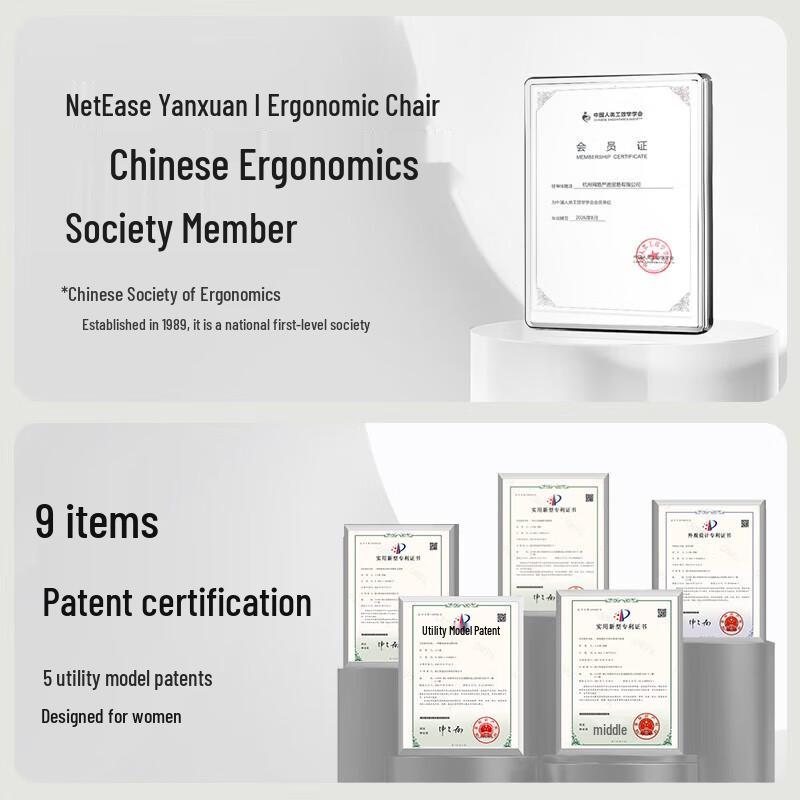NetEase Yanxuan Goddess Ergonomic Reclining Office Chair