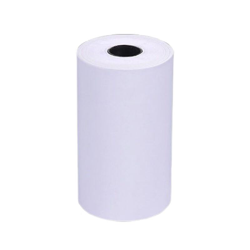 Saifanlu Thermal Receipt Paper Rolls 80x50mm