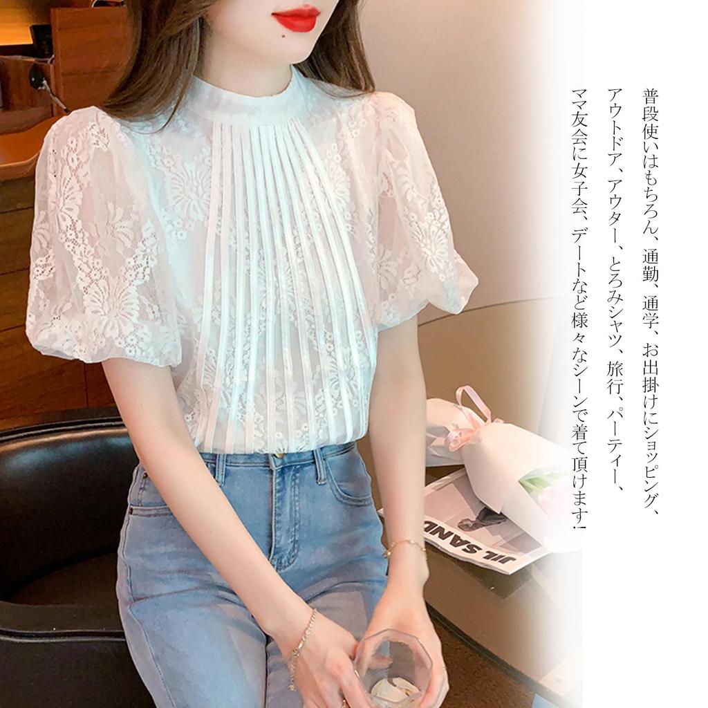 Lace Puff Sleeve Floral Short Body Loose [CCGGOWMM] Women's Blouse, Shirt, T-Shirt, Print, Top, Lined, Sleeve, Stylish, Slimming, Covering, Slimming,
