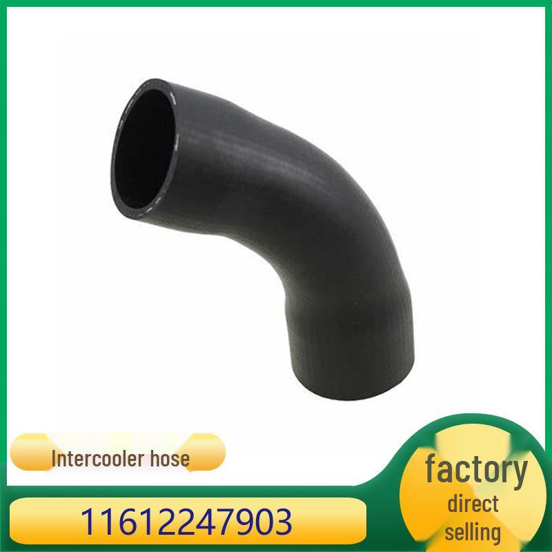 

BMW Патрубок радиатора интеркулера турбонаддува 11612247903 11617799389 Kaizhisheng