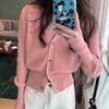 New autumn slim-fit long-sleeved knitted cardigan with sweater and short jacket for women's autumn and winter