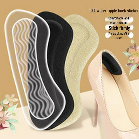 Adjustable Gel Heel Protector Sleeve - Soft, Breathable, and Warm Velcro Heel Pad
