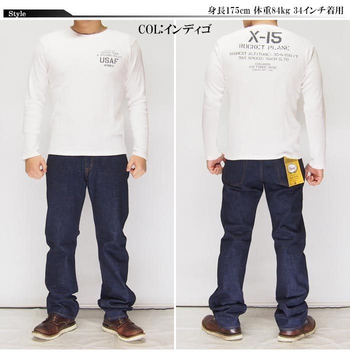 Kojima Jeans KOJIMA GENES 15oz Selvedge Rovné Zapínání na zip v Kalhoty, Džíny/Denim/Vyrobeno v Japonsku/RNB-102RZ-Indigo-40