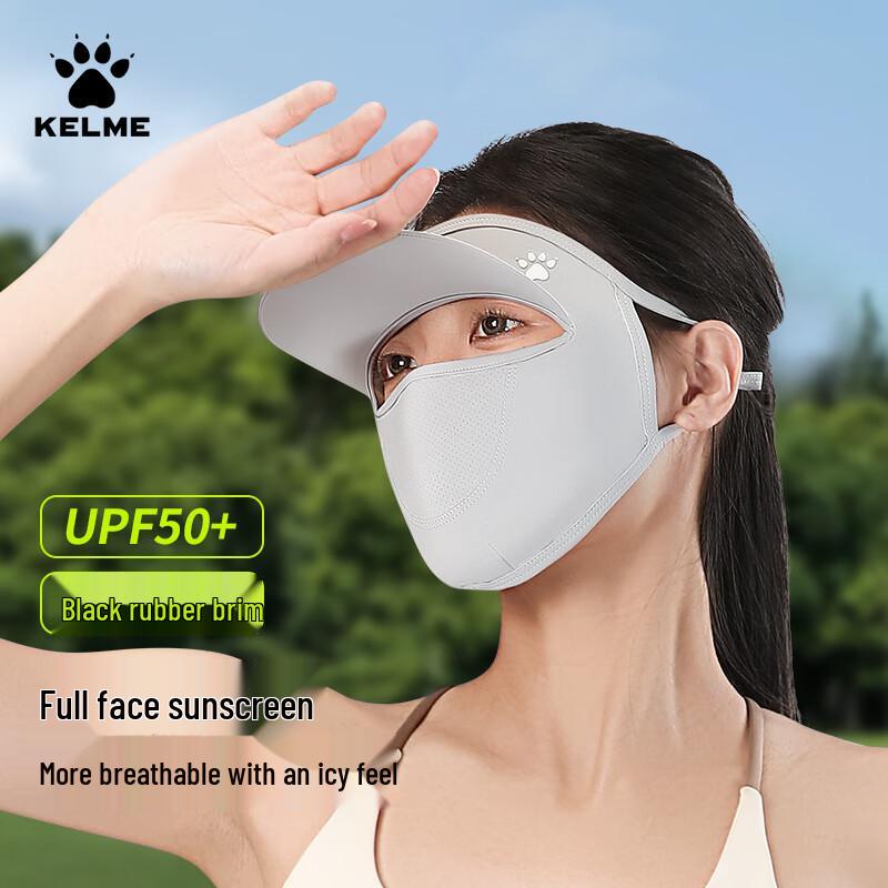 KELME Women s UV Protection Full-Face Mask Hat with Brim