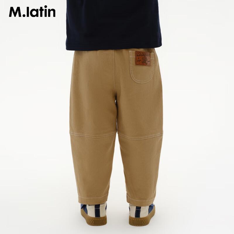 M.Latin Boys' Segmented Print Carrot Denim Pants