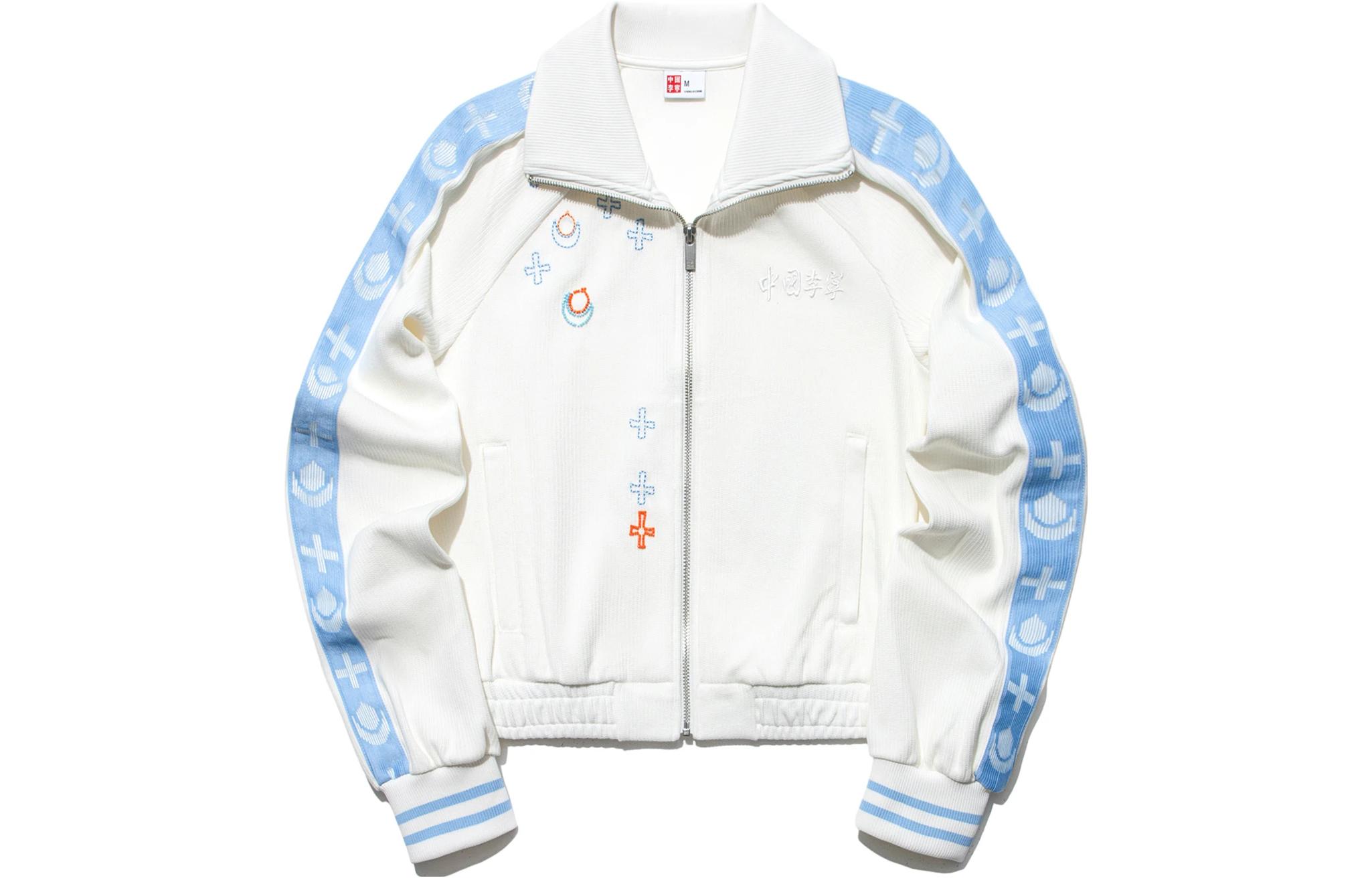 Li Ning Jackets Women s Ivory Lapel Moderate Other AFDT592-1 L