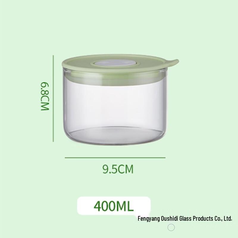 ZISIZ Glass Food Storage Container Set