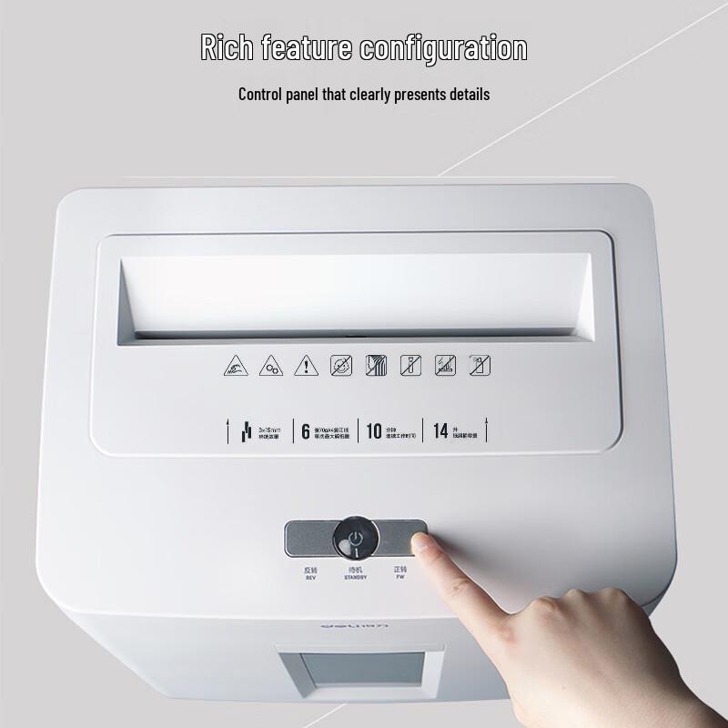 Deli 9920 6-Sheet 16L Level 4 Strip-Cut Paper Shredder