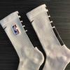 Calzini da Basket NBA Elite a Mezza Gamba Unisex - Fondo Spesso in Spugna, Resistenti all'Usura, Antiodore.