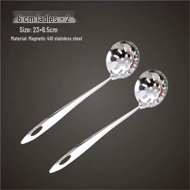 Zhaoran 304 Stainless Steel Long Handle Strainer Spoon Set