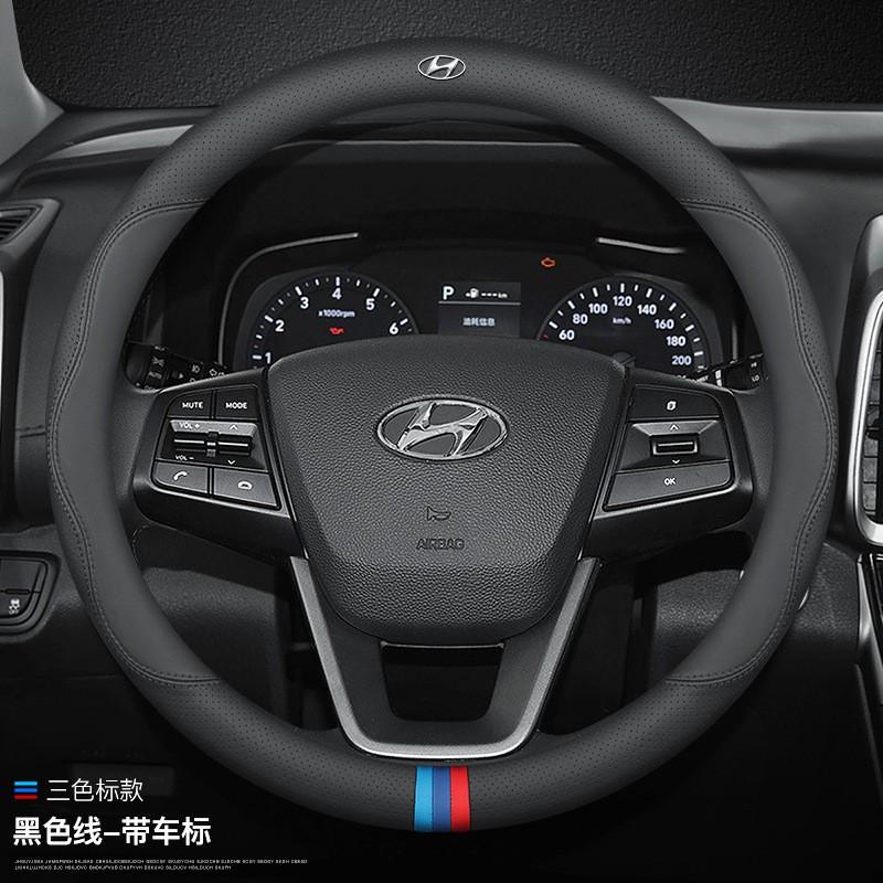 Coprivolante Universale in Pelle per Hyundai Elantra I30 Ix35 Sonata Accent Veloster Tucson Kona Presa Sportiva