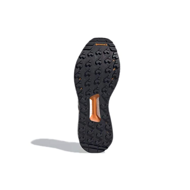 Human Made x adidas Questar Cardboard Мужские кроссовки Серый Облачно-белый Серо-четыре — фото 7