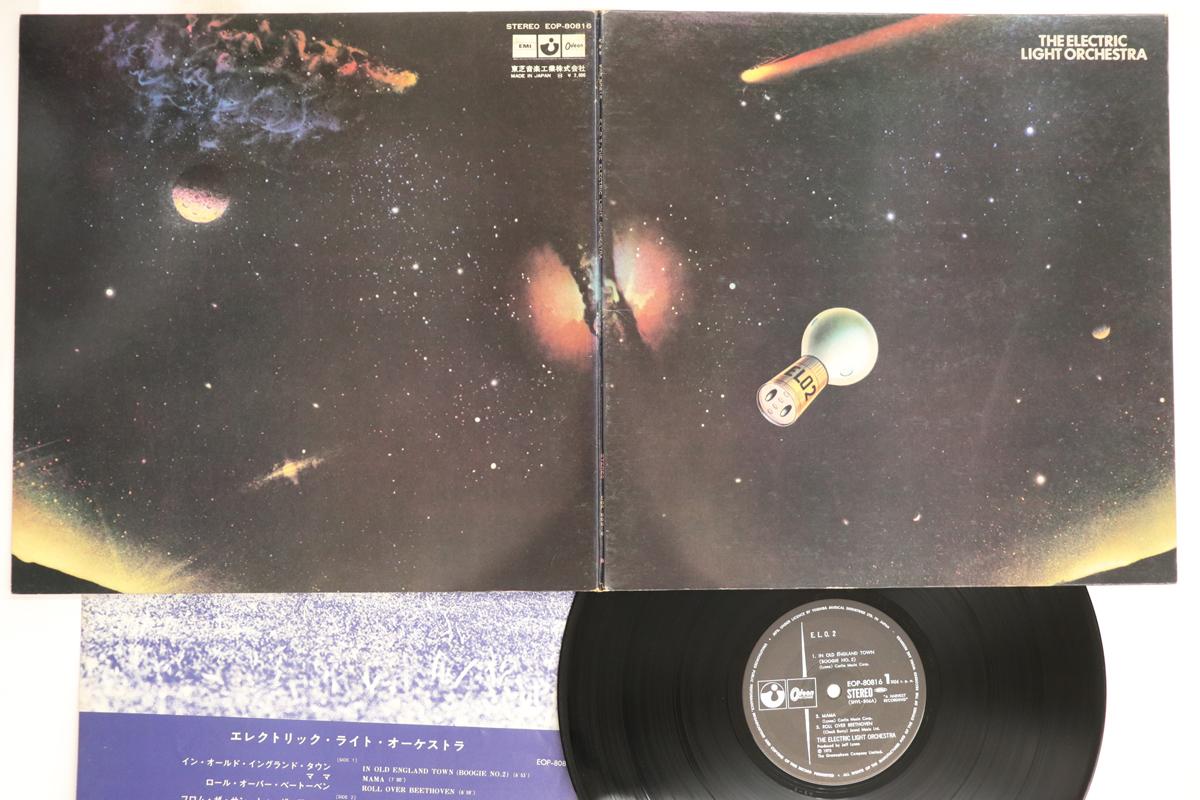

LP Record ELECTRIC LIGHT ORCHESTRA - Elo 2 EOP80816 HARVEST 1973 Japan Rock Used