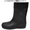 Achilles Montre FBW 1700 Snow Cold Weather Black Women's Boots, Protection,