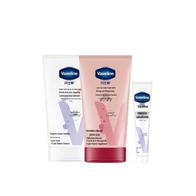 Vaseline Intensive Repair & Brightening Hand Cream Set