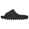 Klapki Yeezy Onyx Unisex Czarne HQ6448