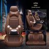 Dongfeng Murano Paladin All-Season Ice Silk Seat Cover
