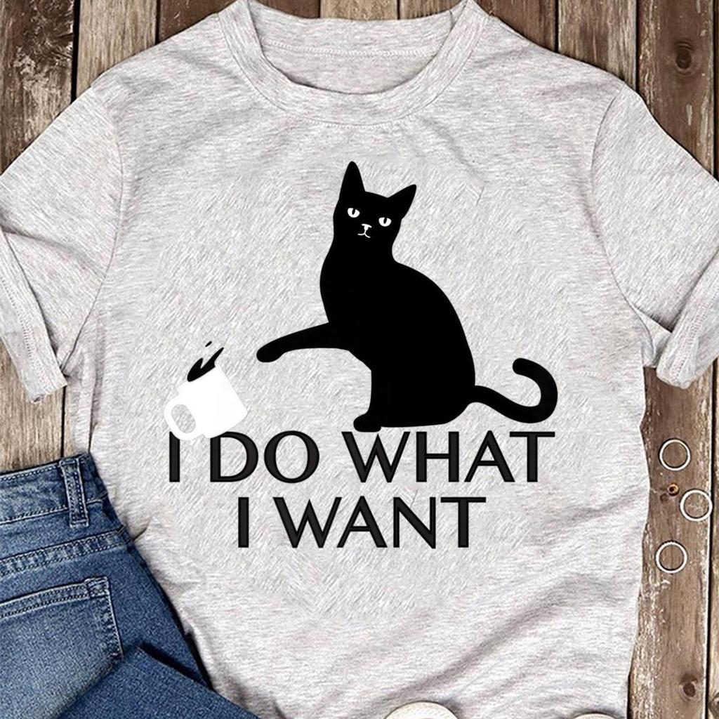 Funny Cat Personality shirt _I Do What I Want Premium T-Shirt - Cat Lover Gift, Funny Cat Shirt, Summer Shirt, Cool Cat, Cat Shirt