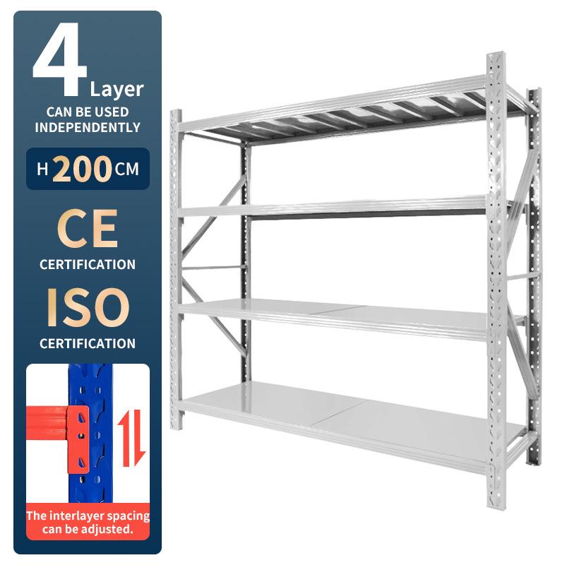 200KG Adjustable Multi-layer Medium Logistics Storage Shelf for SKU Organization