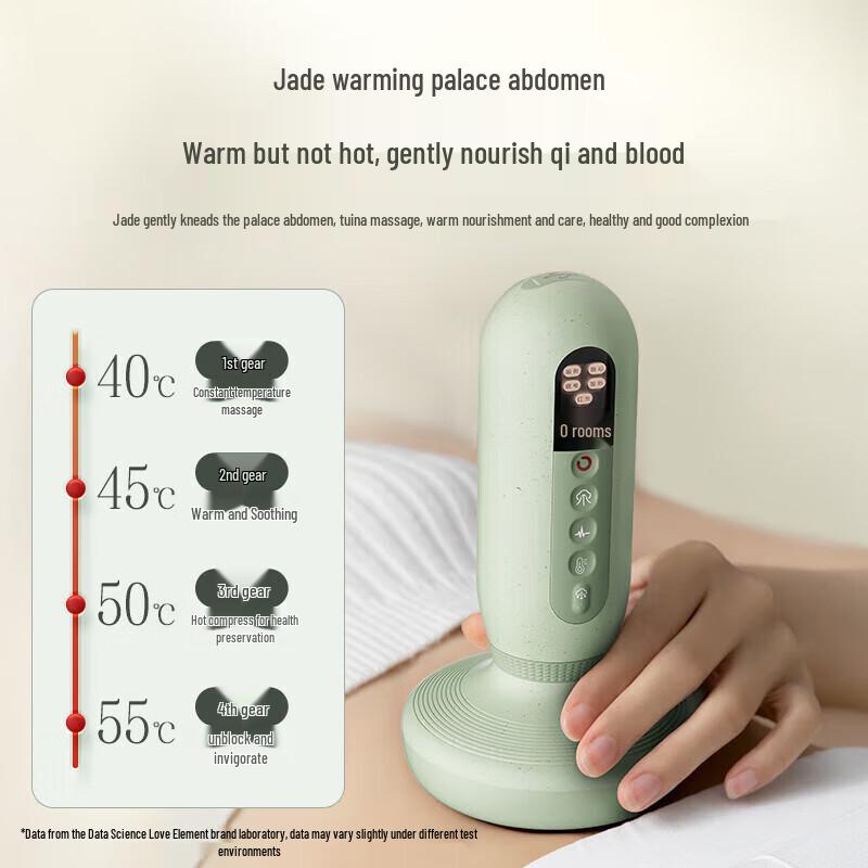 Koai Elements Electric Jade Meridian Gua Sha Cupping Massager