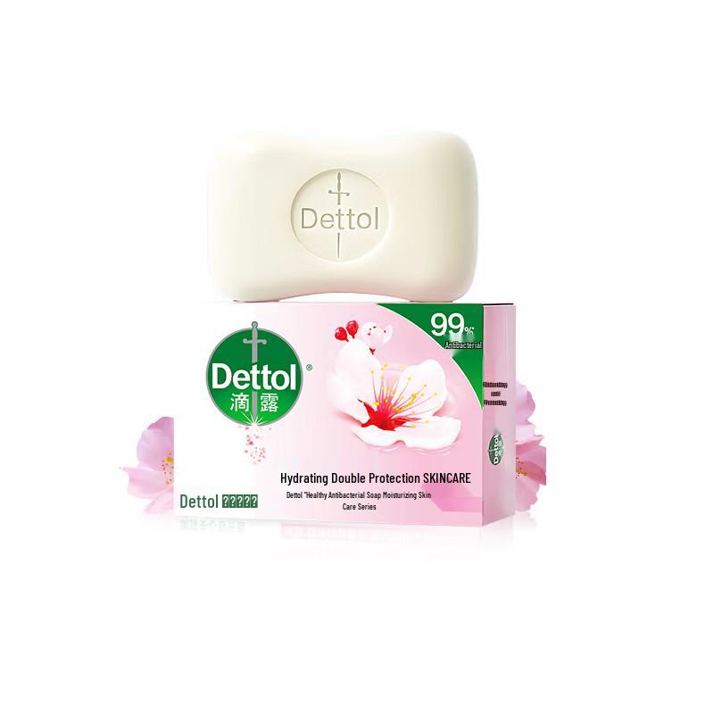 Safeguard Summer Hygiene & Care Gift Set