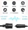 AC to DC Conversion Adapter, Outlet, 100 V, 12 V, AC Adapter, 3A 36W,