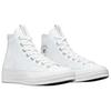 Converse Chuck 70 Comfortable High-Top Canvas Shoes for Women White