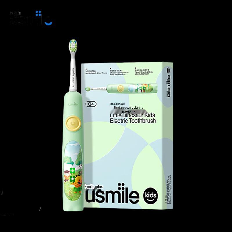 

Usmile Q4 Little Dinosaur Sonic Electric Toothbrush for Kids