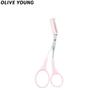 Ножиці для підстригання брів OLIVE YOUNG 1 шт.