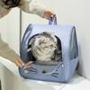 The cat bag is portable, lightweight, breathable, portable, and a double-shoulder pet bag for pets