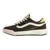 Vans Zapatillas Unisex UltraRange 2.0 Marrón Multi VN000D61BF0