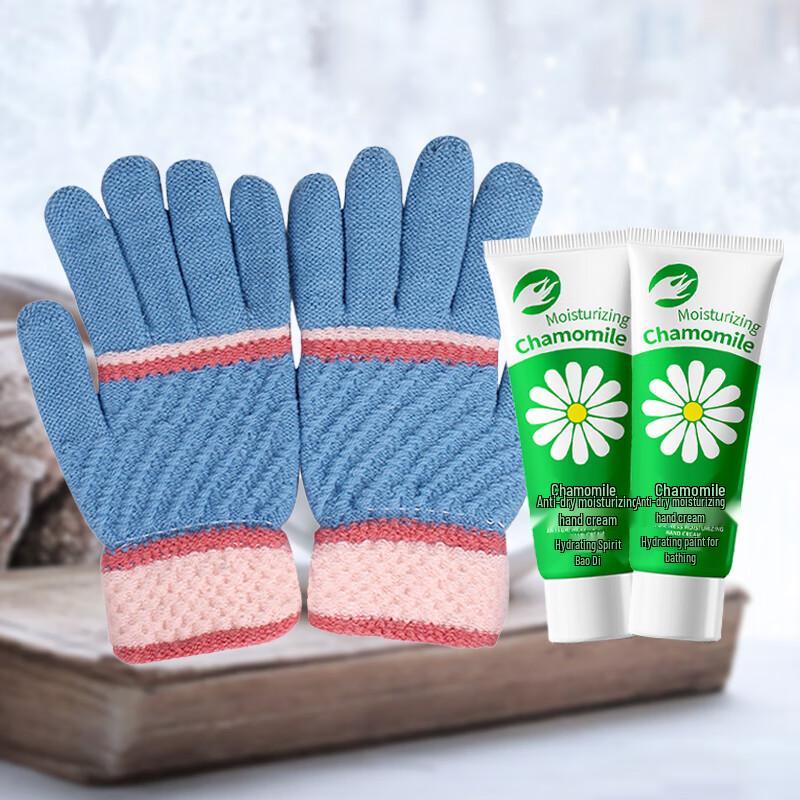 

Женский зимний подарочный набор из 3 предметов Youtao Lili One Size