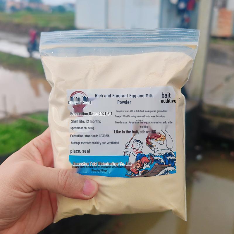 

Высококонцентрированный аттрактант для рыбы на основе яиц и молока для ловли на черных ямах