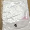 [USED] TWICE T-shirt long sleeve portrait STRATEGY
