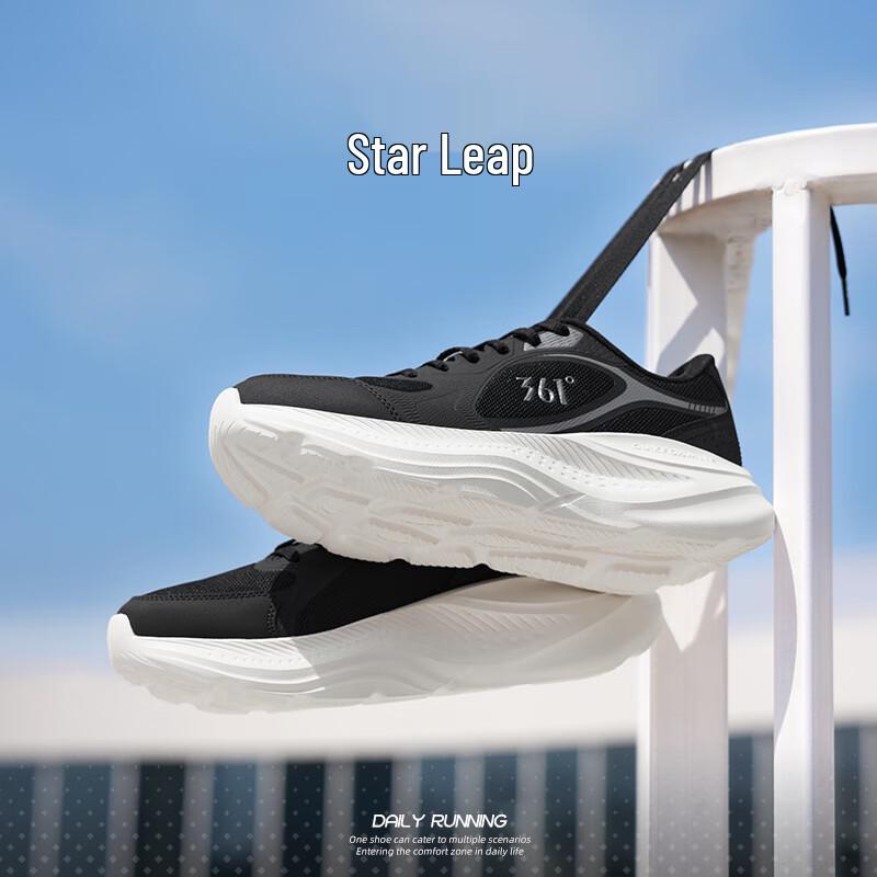 361° Men's Xingyue Lightweight Running Shoes