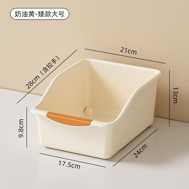 Curved Design Storage Boxes Heavy-Duty Plastic Organizer White Space-Saving Container for Under Sink Pantry & Cabinet Required