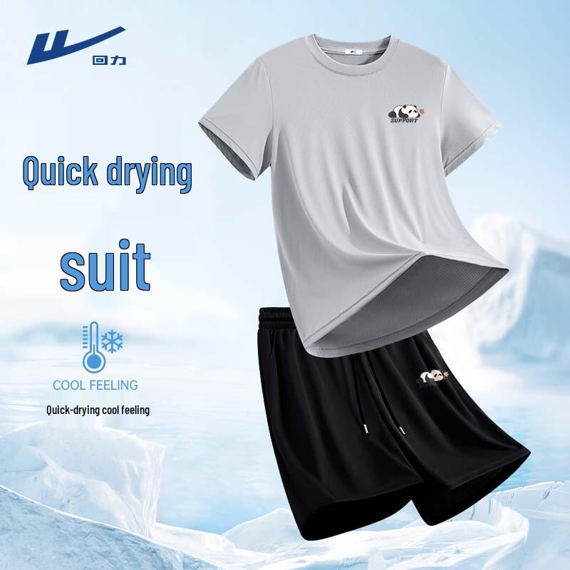 

Warrior Men s Quick-Dry Sport Set M