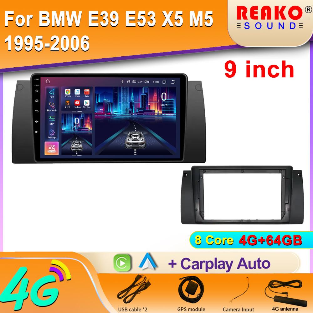 

Для BMW X5 E39 E53 1999-2006 Беспроводная CarPlay Android Мультимедиа Интеллектуальная система Android радио CarPlay видео Стереокамера 8 core 4GB+64GB