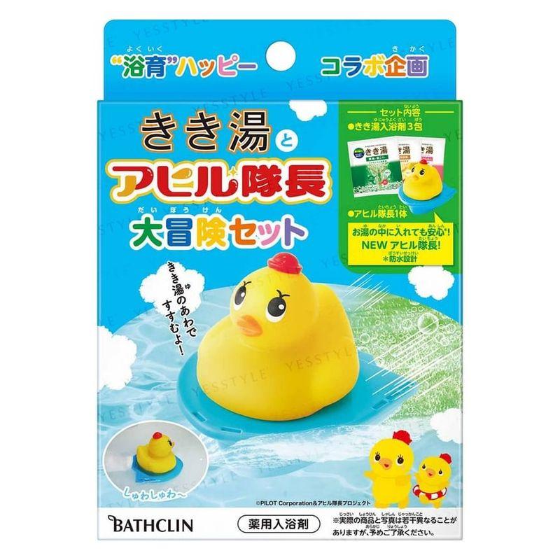 BATHCLIN - Kikiyu Perlivá koupelová sůl & Kapitan Káča Velké dobrodružství Sada