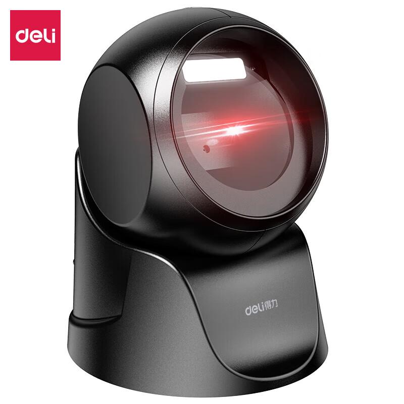 Deli 1D/2D Barcode Scanning Platform