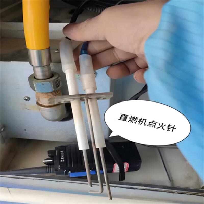 

KEYWARM Игла зажигания двигателя внутреннего сгорания прямого впрыска WJ-FB007