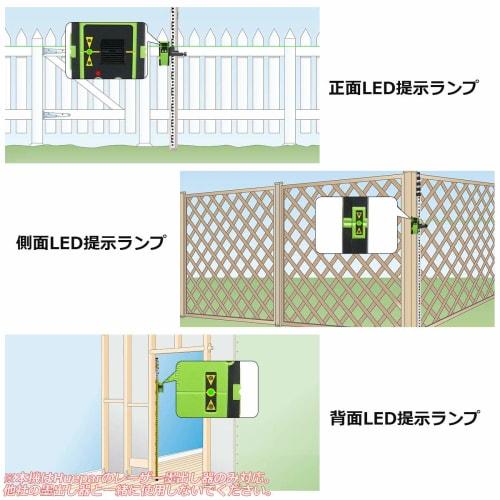 Huepar LR-6RG Laser Receiver with Holder for Laser Levels (Compatible with Huepar Laser Levels Only)